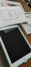 绿联适用iPad9/8/7钢化膜10.2寸保护膜第七八九代2021/20/19款苹果平板屏幕防摔防指纹高清贴膜 实拍图