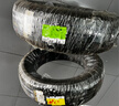 优科豪马横滨轮胎 195/60R16 89H E70RZ 原配日产蓝鸟/骐达/轩逸/启辰D60 实拍图