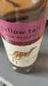 黄尾袋鼠（Yellow Tail）世界系列 慕斯卡桃 甜型 红葡萄酒750ml*6酒精度7.5%vol 智利进口 实拍图