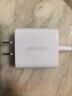 绿联充电套装PD20W快充头氮化镓充电器+PD60W双Type-C数据线 适用苹果iPhone17e/16/15ProMax手机iPad 实拍图