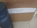 亚朵星球深睡枕Pro3.0护颈枕头助眠枕芯10cm对装情侣双人成人枕节日送礼 实拍图