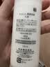 珂润（Curel）保湿水乳套装(3号水+乳液)补水敏感肌护肤化妆品套装男女生日礼物 实拍图