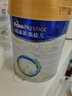 美素佳儿（Friso）皇家较大婴儿配方奶粉 2段（6-12个月）800克 乳铁蛋白 新国标 实拍图
