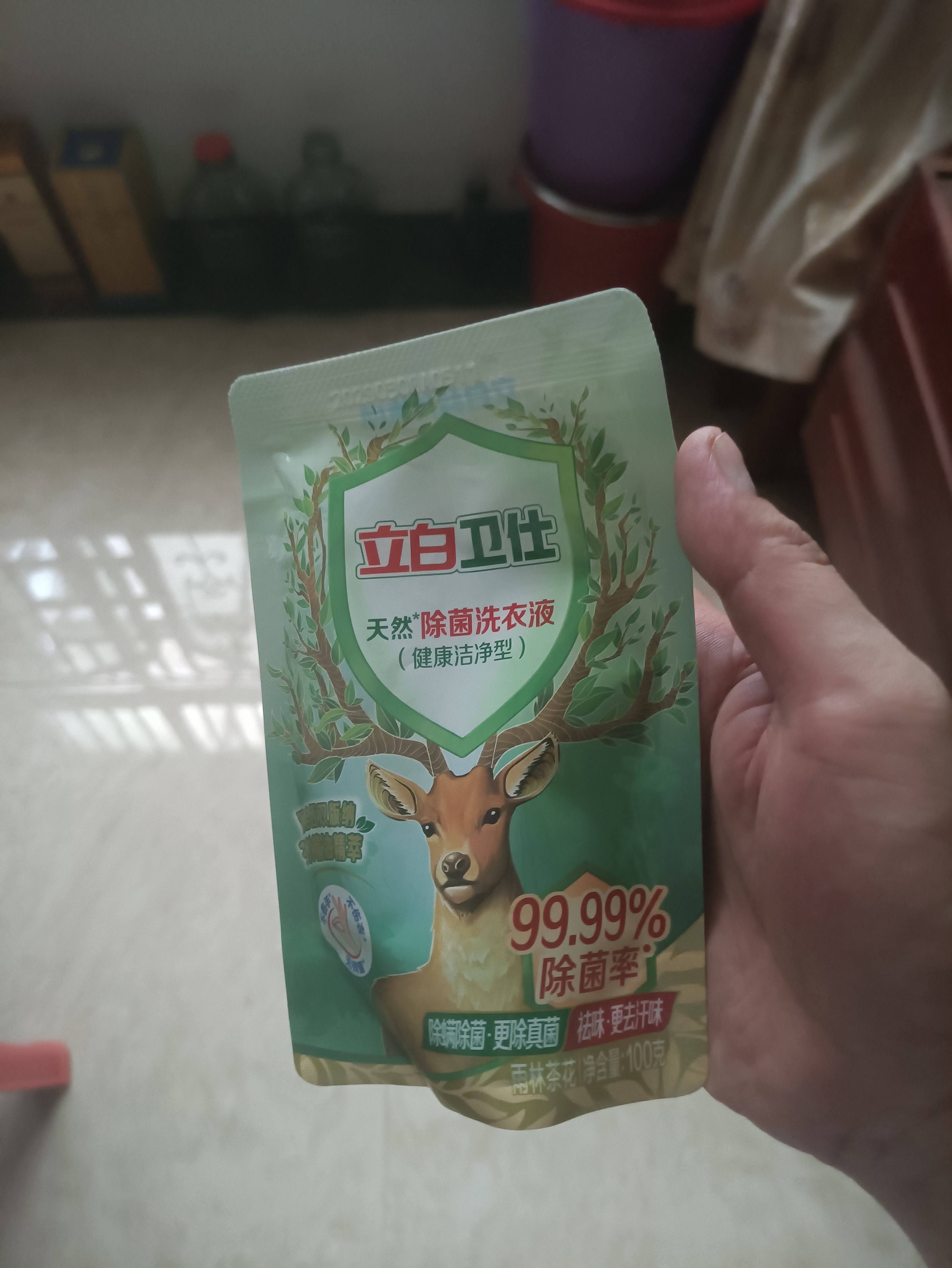 立白卫仕天然除菌洗衣液 100g旅行装 除菌率99.99% 72小时长效抑菌 实拍图