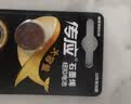 传应南孚石墨烯CR2032纽扣电池5粒3V锂电池适用大众奥迪宝马等汽车钥匙遥控器小米盒子耳温枪等cr2032 实拍图
