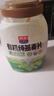 西麦有机纯燕麦片880g桶即食高蛋白营养早餐冲饮谷物代餐 实拍图
