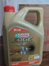 嘉实多（Castrol）极护智E版 全合成机油 5W-40 SP A3/B4 1L 汽车保养 京东养车自营 实拍图