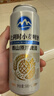 泰山啤酒（TAISHAN）比利时小麦精酿啤酒 全麦酿造500mL*12罐京东自营整箱装送礼 实拍图