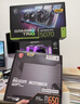 微星（MSI）AMD R7 7800X3D/9700X/5060Ti/5070/9070XT台式组装电脑游戏电竞三角洲行动主机DIY整机组装机 配置十：7800X3D+RTX5070 实拍图