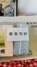 棉奇熊男童内裤儿童棉a类平角裤小男孩四角短裤小童长绒棉男宝宝中大童 实拍图