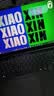 联想小新16/小新Pro16GT AI元启 可选2026补贴15% 高性能轻薄笔记本电脑 学生设计办公本 标压酷睿 二代Ultra5 32G 1TB｜Pro16国家补贴 16英寸 微边框高清全面屏 实拍图