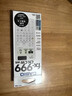 卡西欧（CASIO）fx-999CNCW科学函数计算器 宋浩老师推荐12大功能大学考研考试黑色（新老品随机发货） 实拍图