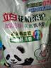 立白花植柔护天然洗衣粉4.6斤 持久留香 强效去污去渍强力京东自营 实拍图