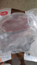 恒都 国产谷饲原切牛排组合装1.2kg（西冷4片眼肉4片）生鲜牛肉健身 实拍图