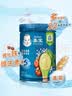 嘉宝（GERBER）混合蔬菜营养谷物高铁米粉宝宝辅食米糊250g新老包装随机发货 实拍图