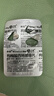 神度枸橼酸西地那非片 50mg*14片 齐鲁 男科用药 小蓝片 实拍图
