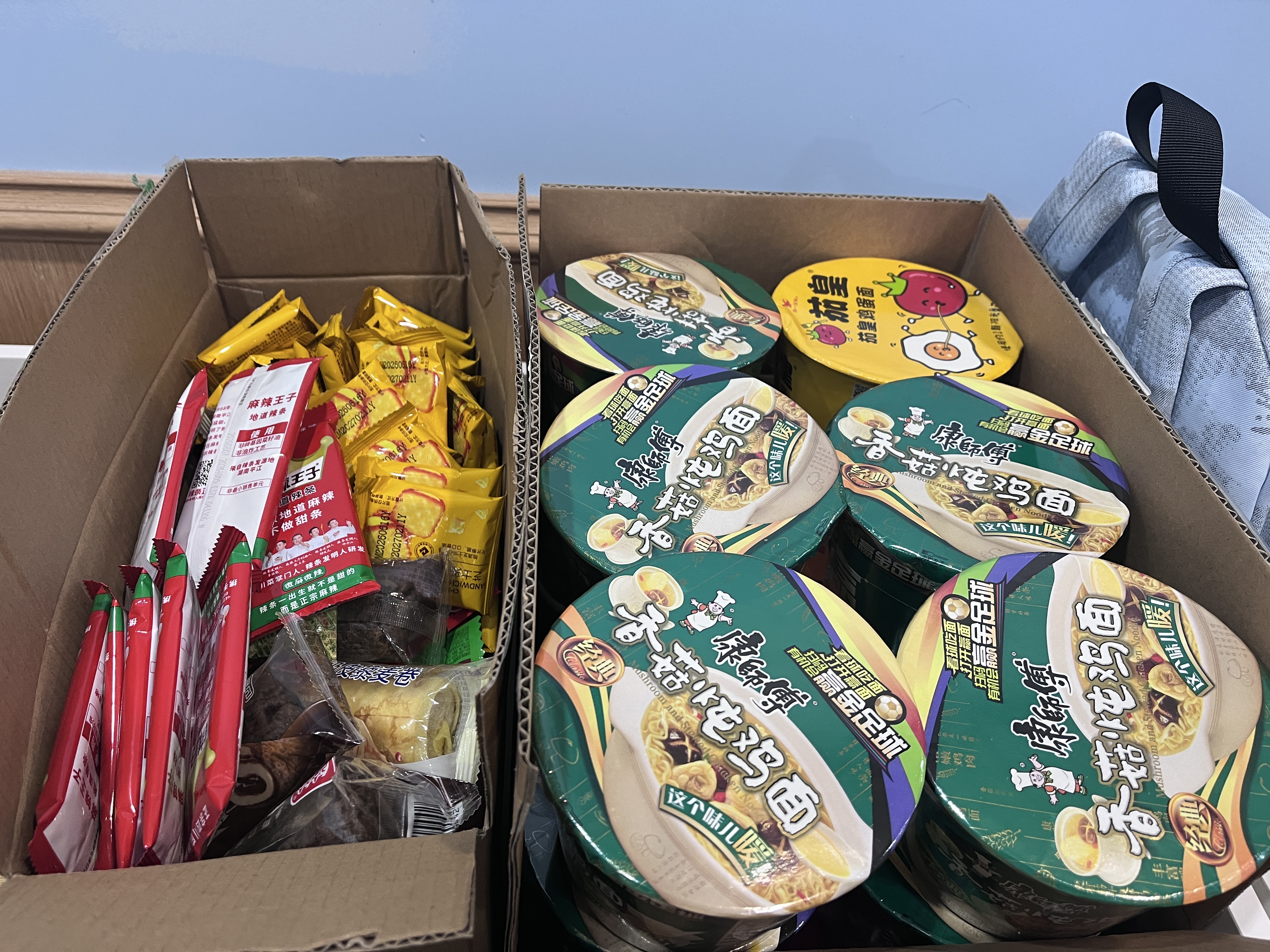 康师傅 方便面 经典香菇炖鸡桶面106g*12 泡面整箱速食 方便食品 实拍图