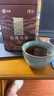 中茶黑茶梧州六堡茶槟榔香黑茶梧州窖藏4年陈化心选六堡散茶罐装200g 实拍图