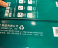 得力（deli）珊瑚海A4打印纸80g500张 单包复印纸 双面加厚草稿纸 打印书写绘画 7377【销冠系列】 实拍图