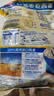 西麦即食燕麦片1000g袋谷物代餐营养早餐无额外添加蔗糖 实拍图