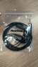 纽曼（Newmine）【TOP榜】NM-LK06 半入耳式线控有线耳机 手机耳机 音乐耳机 3.5mm接口 电脑笔记本手机适用 黑色 实拍图
