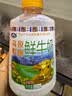 青海湖高原娟姗鲜牛奶500ml 巴氏杀菌 早餐 营养 实拍图