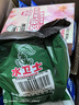 水卫士洗衣机清洗剂125g*3包强力杀菌除垢去污滚筒波轮清洁剂祛味除螨 实拍图