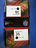 惠普（HP）36原装墨盒 适用HP DeskJet Ink 1285/1286/1288/1289/2385/2386/2388/2389打印机 大容量黑色墨盒 实拍图
