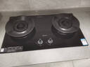 美的（Midea）【天然气】燃气灶 家用5.2kW猛火灶台嵌两用 70%热效率 可调节底盘 JZT-A5 实拍图