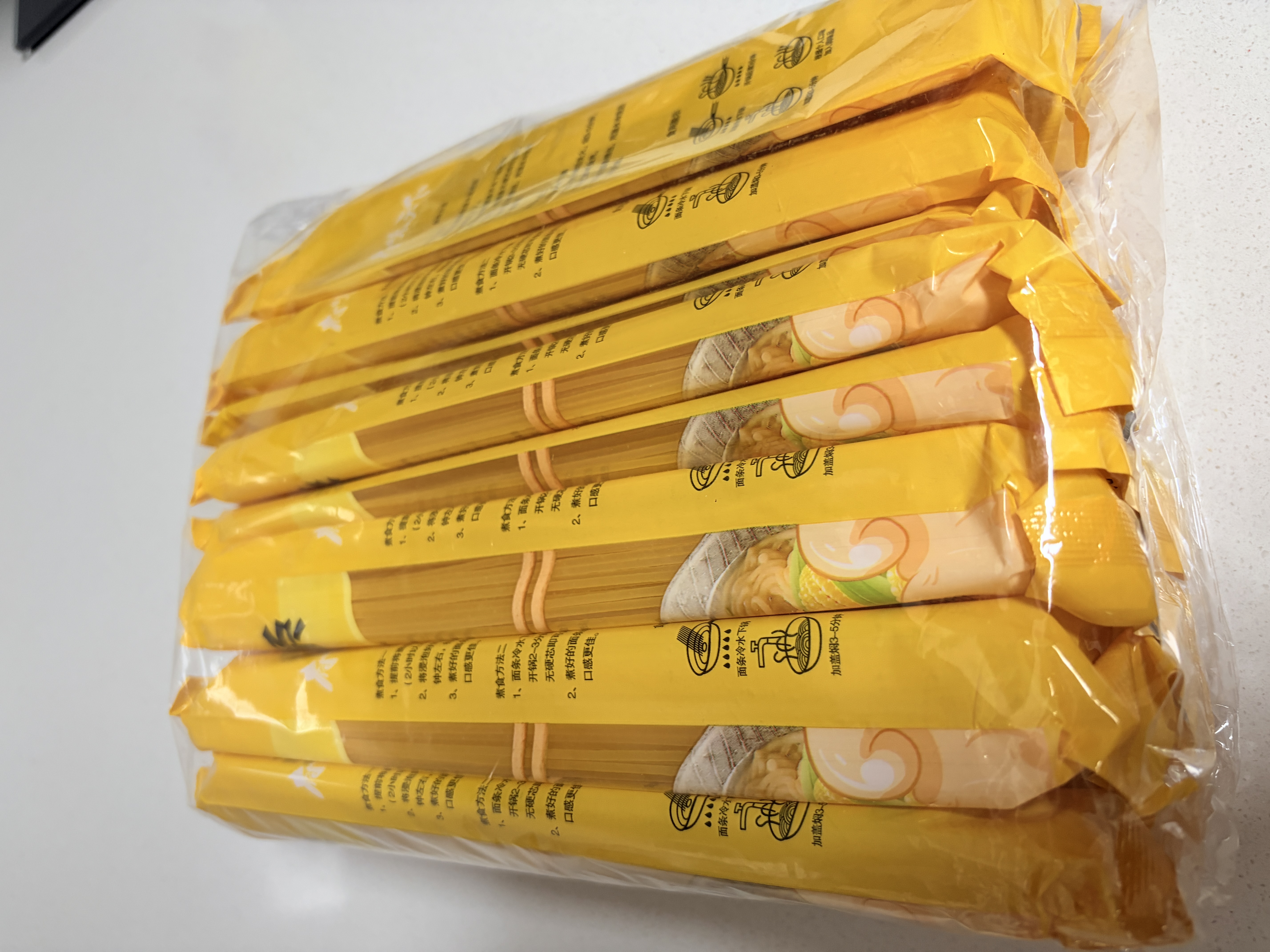 寻鲜匠玉米面条250g*8袋0脂0添加剂东北粗粮代餐主食挂面纯玉米面条 实拍图