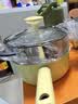 苏泊尔（SUPOR）奶锅宝宝辅食锅有钛婴儿家用陶瓷不粘奶汤锅小蒸锅电磁炉燃气通用 陶瓷奶锅【带蒸笼】 18cm 实拍图