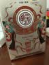 鸭溪酱 小酱 酱香型白酒 53度 100ml*1瓶 礼盒装 鸭溪窖小酒 中秋送礼 实拍图