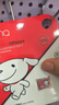 banq&JOY联名款 128GB TF（MicroSD）存储卡U3 C10 A1 V30 4K 高速款行车记录仪&监控摄像头手机内存卡 实拍图