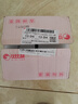 比比赞（BIBIZAN）蔓越莓曲奇饼干整箱800g早餐办公室零食饱腹代餐小吃送礼休闲食品 实拍图