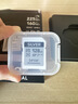 雷克沙（Lexar）128GB SD存储卡 U3 V30 佳能索尼富士尼康相机高速SD卡 读225MB/s 写160MB/s 4K超清录制 SD银卡 实拍图