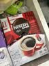 雀巢（Nestle）醇品速溶美式黑咖啡粉*健身燃减防困48包*1.8g 实拍图