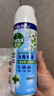 滴露（Dettol）消毒喷雾454ml*3瓶（铃兰*2+柑橘*1）鞋子除臭杀菌喷雾马桶消毒 实拍图