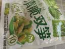 吉香居清脆双笋25g*10袋 莴笋竹笋脆笋减盐开味小菜早餐即食下饭菜咸菜 实拍图