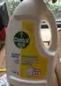 滴露（Dettol）衣物消毒液除菌柠檬3L 99.9%杀菌除螨内衣儿童衣服消毒水配洗衣液 实拍图