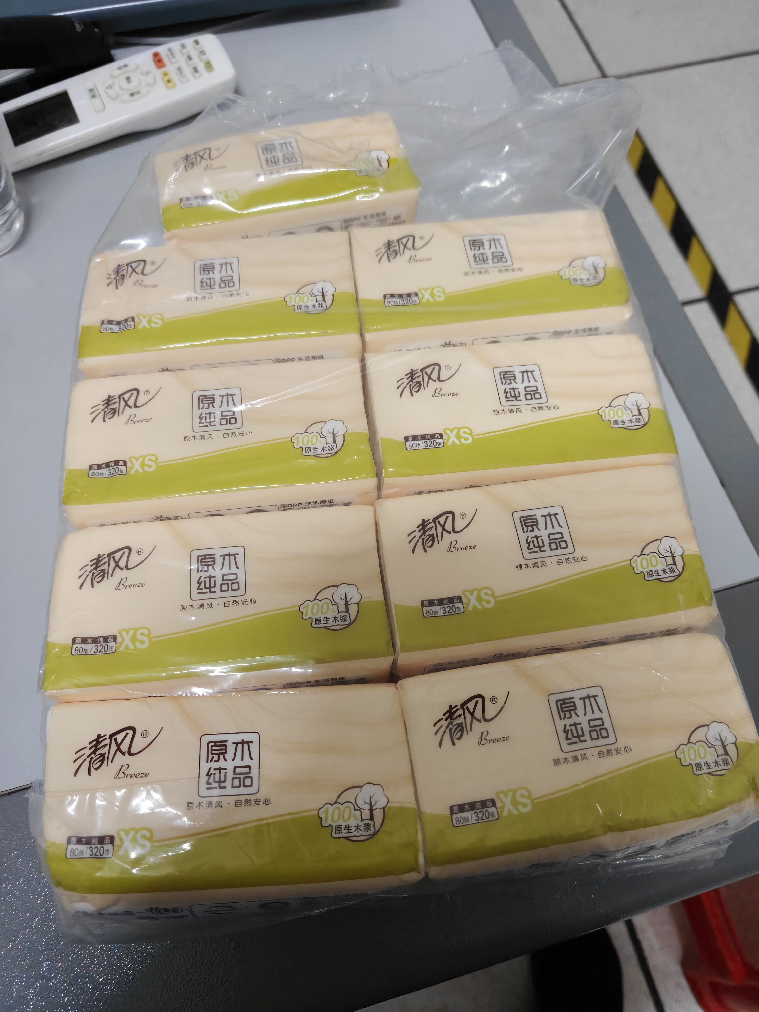 清风抽纸餐巾纸卫生纸面巾纸4层320张加厚原木纯品纸巾实惠装 【高端品质热卖】【加厚耐用】 4层 320张*10包 实拍图