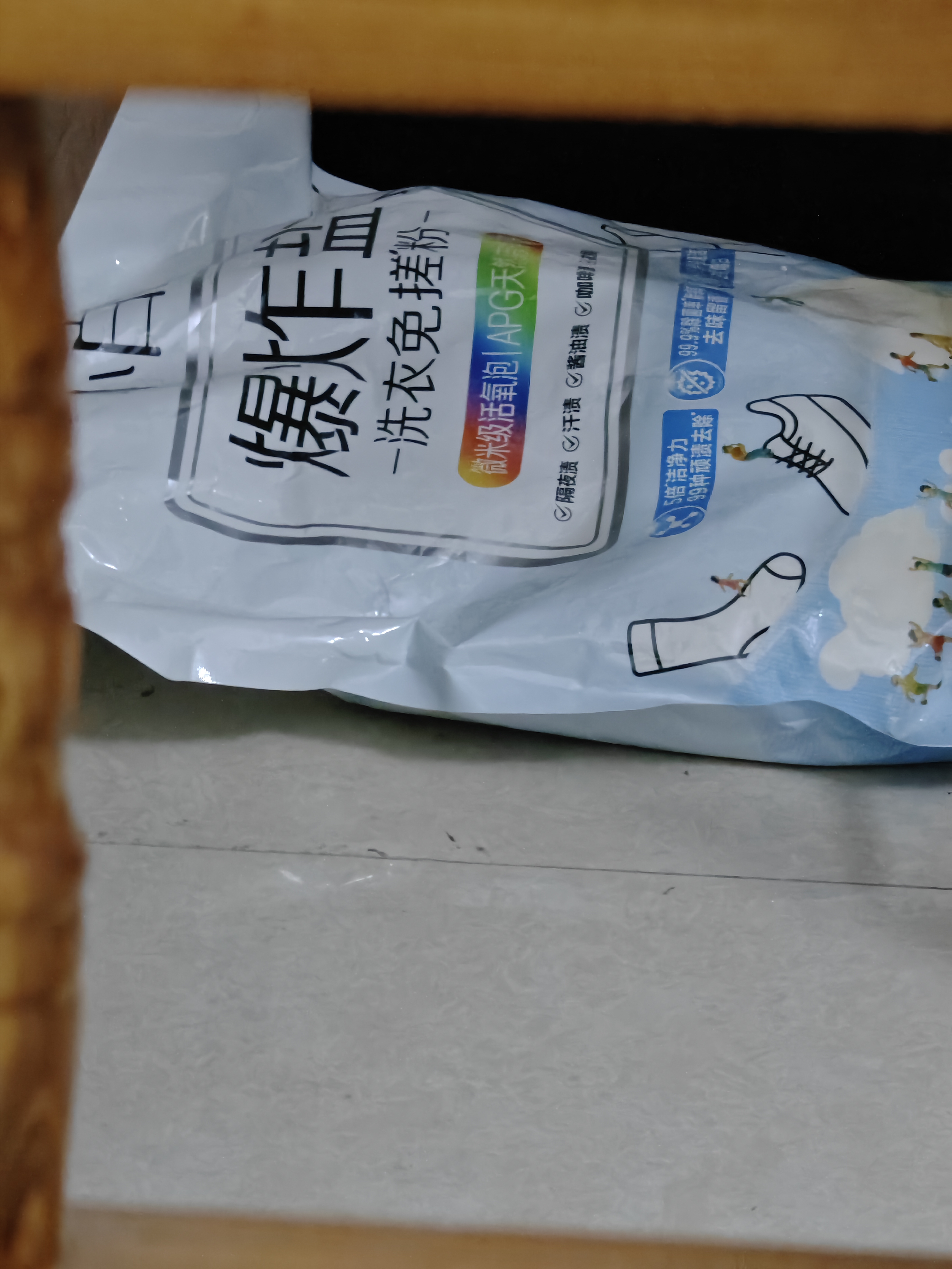 良品铺子猪肉脯自然片蜜汁味100g*2袋靖江风味特产 即食肉类小吃 实拍图