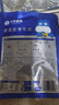 小牛凯西国产原肉整切调理西冷菲力眼肉牛排含酱包1.5kg/10片牛肉牛扒早餐 实拍图