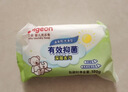 贝亲（Pigeon）婴儿儿童专用洗衣皂宝宝内衣抑菌去污肥皂香皂120g*10连包 实拍图