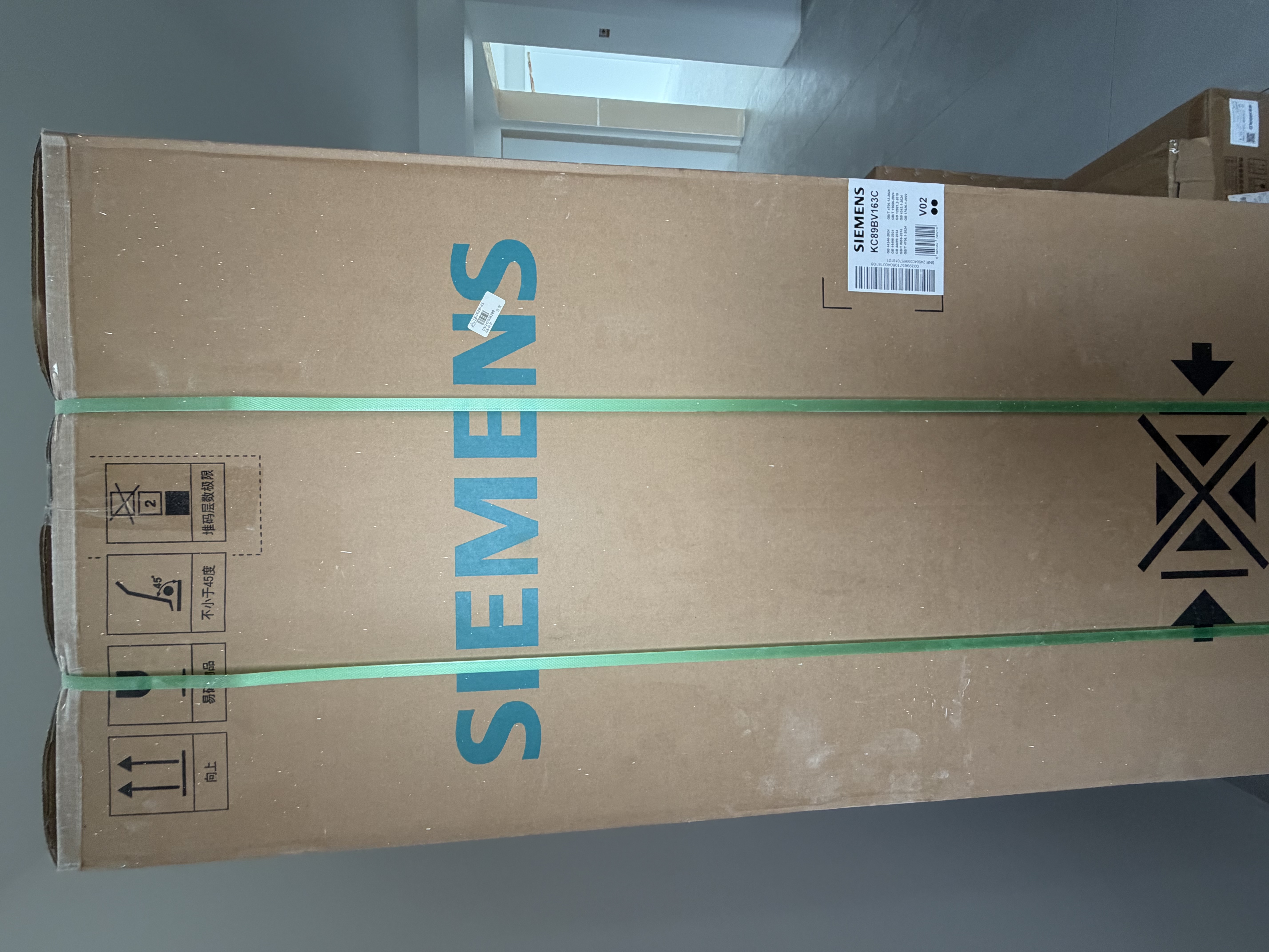 西门子（SIEMENS）冰立方3.0一级能效  502L十字门冰箱  自动制冰 全域抗菌 抗冷凝北极光系列KC89BV163C国家补贴 实拍图