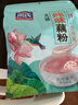 周氏纯味藕粉营养羹 营养早餐速溶代餐冲泡速食 独立小袋装600g 实拍图