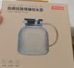 京东京造 凉水壶 耐热耐高温玻璃冷水壶茶水分离泡茶杯1.2L 实拍图