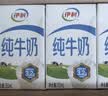 丽芝士（Richeese）Nabati印尼进口巧克力味威化饼干512g/盒休闲零食代餐送礼物点心 实拍图