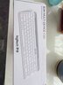 罗技（Logitech）时尚系列 K580 无线蓝牙键盘 办公键盘 便携超薄 笔记本键盘 平板键盘 芍药白 101键 实拍图