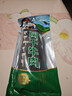 天章 （TANGO）A4打印纸80g500张单包 新橙天章【优选品质】加厚草稿纸打印作业双面打印复印纸高性价比 实拍图