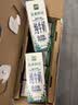 伊利金典3.6g乳蛋白鲜活牛奶（苗条砖）250ml*10 90天短保礼盒装 7月 实拍图